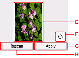 Екран попереднього перегляду